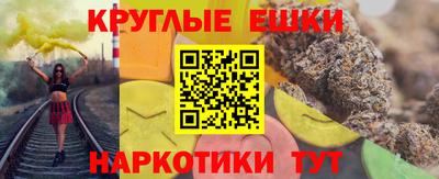 мдма Гагарин