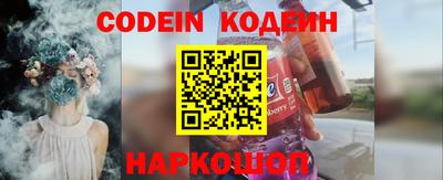 марки nbome Гатчина