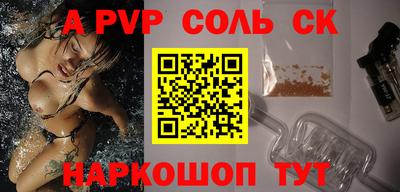 меф VHQ Гай