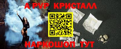 меф VHQ Гай