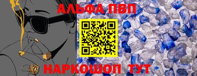 марки nbome Гатчина