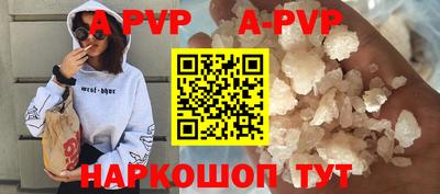 марки nbome Гатчина