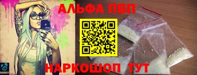 меф VHQ Гай