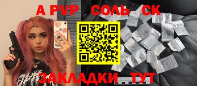 марки nbome Гатчина