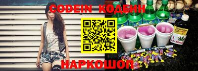 меф VHQ Гай
