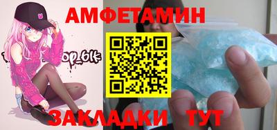 кокаин перу Бузулук