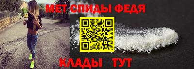 меф VHQ Гай