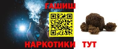 мдма Гагарин