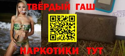 кокаин перу Бузулук