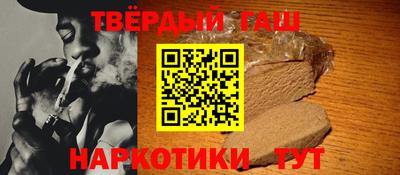 меф VHQ Гай