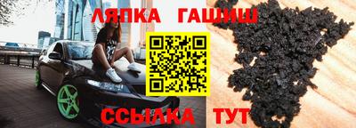 марки nbome Гатчина