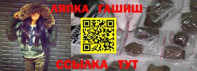 кокаин перу Бузулук