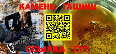 мдма Гагарин