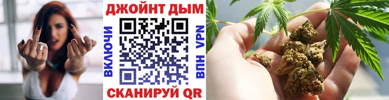 Бошки марихуана конопля сколько стоит Гатчина