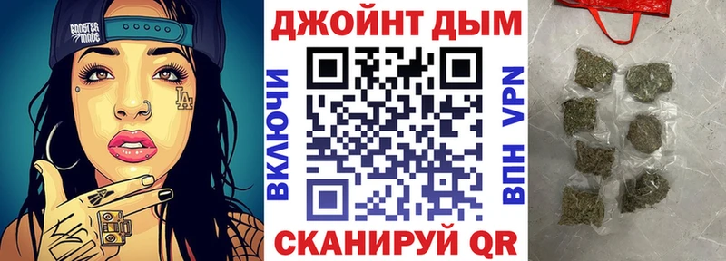 Каннабис AK-47 Гатчина